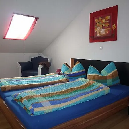 公寓 Ringerhof 巴特恩多夫